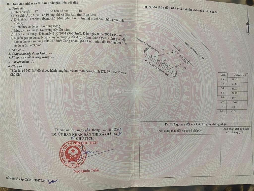 Chính chủ cần bán gấp lô đất giá đầu tư ngay xã tân phong, thị xã giá rai, bạc liêu