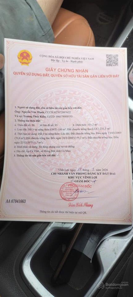 Chính chủ cần bán gấp lô đất có nhà xưởng ngay xã hưng hội, vĩnh lợi, bạc liêu