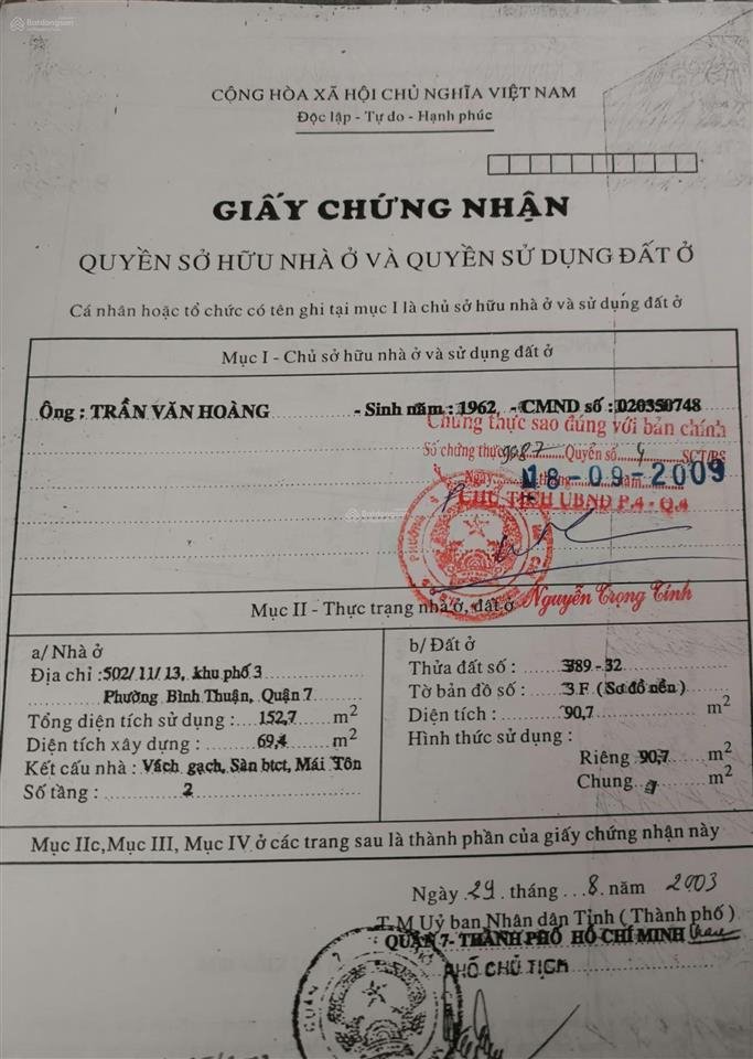 Chính chủ cần bán gấp căn nhà vị trí đẹp ngay phường bình thuận, quận 7, hồ chí minh