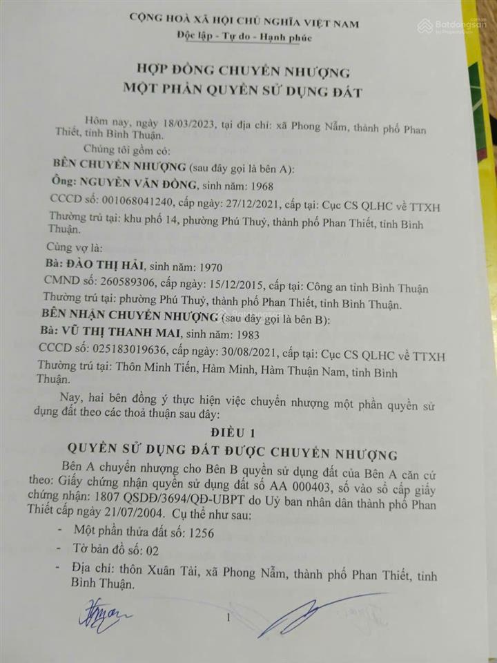 Bán gấp đất 91m² tại phong nẫm, phan thiết, giá tốt 600 triệu vnd