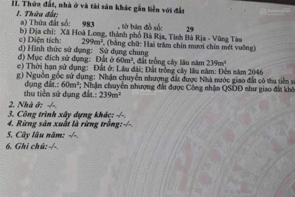 Bán đất tại đường 15, xã hòa long, thành phố bà rịa, giá siêu hời 2,1 tỷ, 299m2