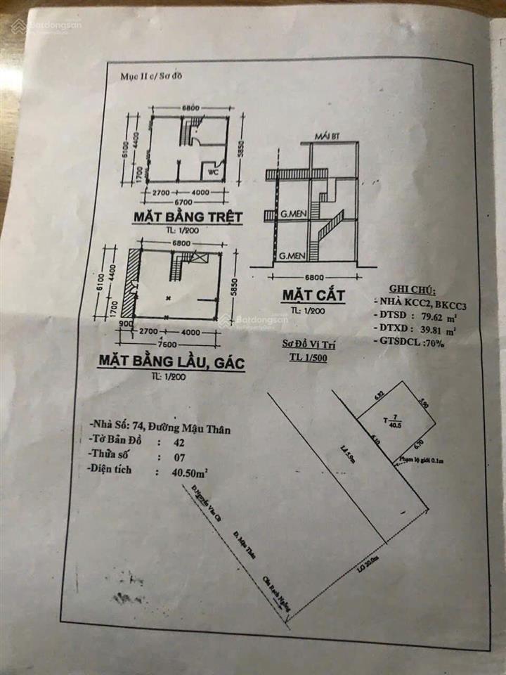 Bán nhà riêng tại đường mậu thân, an hòa, ninh kiều, cần thơ giá 10 tỷ 40.5m2, hàng hiếm giá ưu đãi