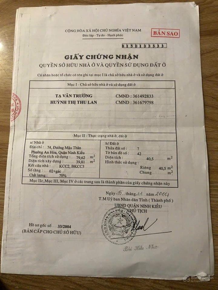 Bán nhà riêng tại đường mậu thân, an hòa, ninh kiều, cần thơ giá 10 tỷ 40.5m2, hàng hiếm giá ưu đãi