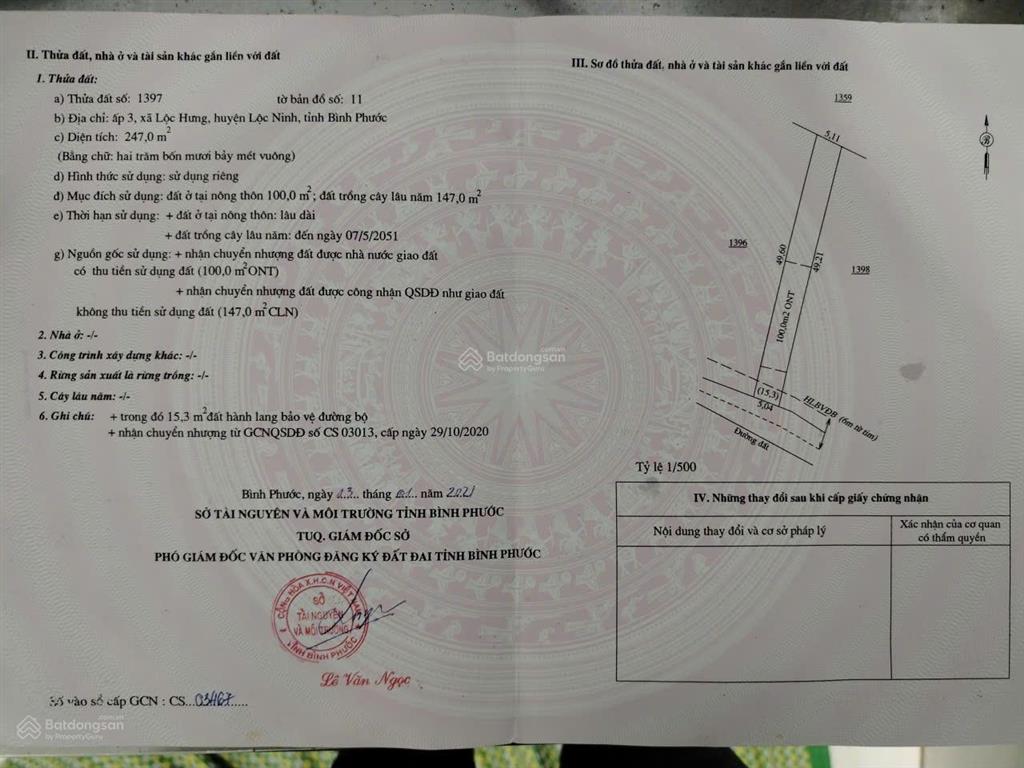 Chính chủ cần bán gấp lô đất giá rẻ ngay xã lộc hưng, lộc ninh, bình phước