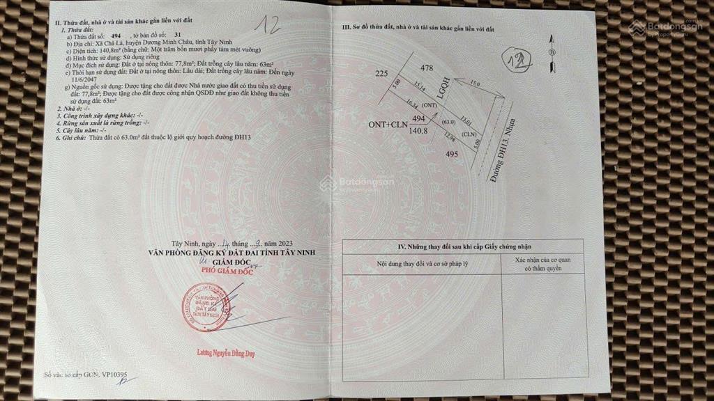 Chính chủ cần bán gấp căn nhà mặt tiền đường dh13, xã chà là, dương minh châu, tây ninh