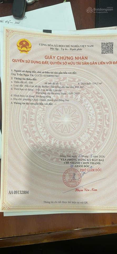 Chính chủ cần bán gấp lô đất vị trí đẹp giá đầu tư mt ql 13, thị trấn chơn thành, bình phước
