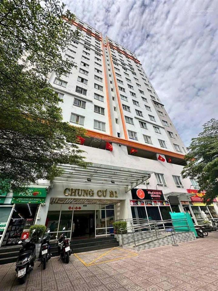 Hàng hiếm! bán căn hộ tầng cao, block b1 chung cư bông sao, 2 phòng ngủ thông thoáng