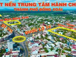 Bán đất gần khu tái định cư, đồng xoài, bình phước, 750 triệu, 75 m2, giá tốt, view đẹp