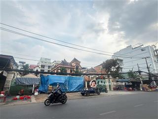 230 tỷ! bán khuôn đất 2 mặt tiền ngay ung văn khiêm, phường 25, bình thạnh  48x70m full thổ cư