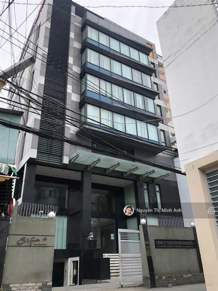 108 tỷ! tòa nhà ngay ga metro  hđt 350tr/th (2232m2 sàn) mặt tiền ung văn khiêm  hầm 7 tầng