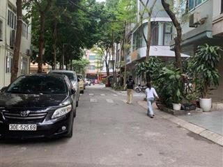 PHÂN LÔ - Ô TÔ TRÁNH - KINH DOANH - TRẦN QUỐC HOÀN -CẦU GIẤY - 60M- 5 TẦNG- Ô CHỜ THANG MÁY