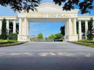 Bán 2 lô biệt thự liền nhau khu Plaza, ph Tứ Minh, TP HD, 190m2 x 2 lô, mt 10m x 2 lô, giá tốt