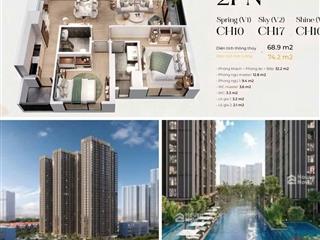 2n to 70m2 victoria giá 4.8 tỷ tầng trung đẹp. view thoáng