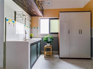 CỰC HIẾM, NHỈNH 9 TỶ, CCMN CẦU DIỄN 50M2X7 TẦNG, THANG MÁY, 40 TRIỆU/ THÁNG,LÔ GÓC