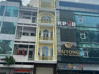 Tòa nhà mặt tiền đường nguyễn tri phương, p. 9, q. 5  (dt 4x22m)  8 tầng + thang máy