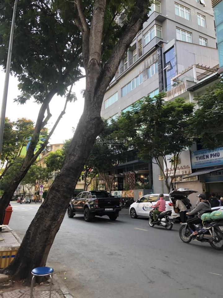 Hiếm! nhà hxh 150 nguyễn trãi q1 4 tầng, 4.5x25m (100m2 đất), chỉ 28.5 tỷ