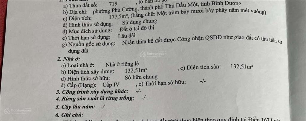 Cần bán lô góc mặt tiền đường võ thành long đối diện công viên phú cường, vị trí vip gần ngã 6