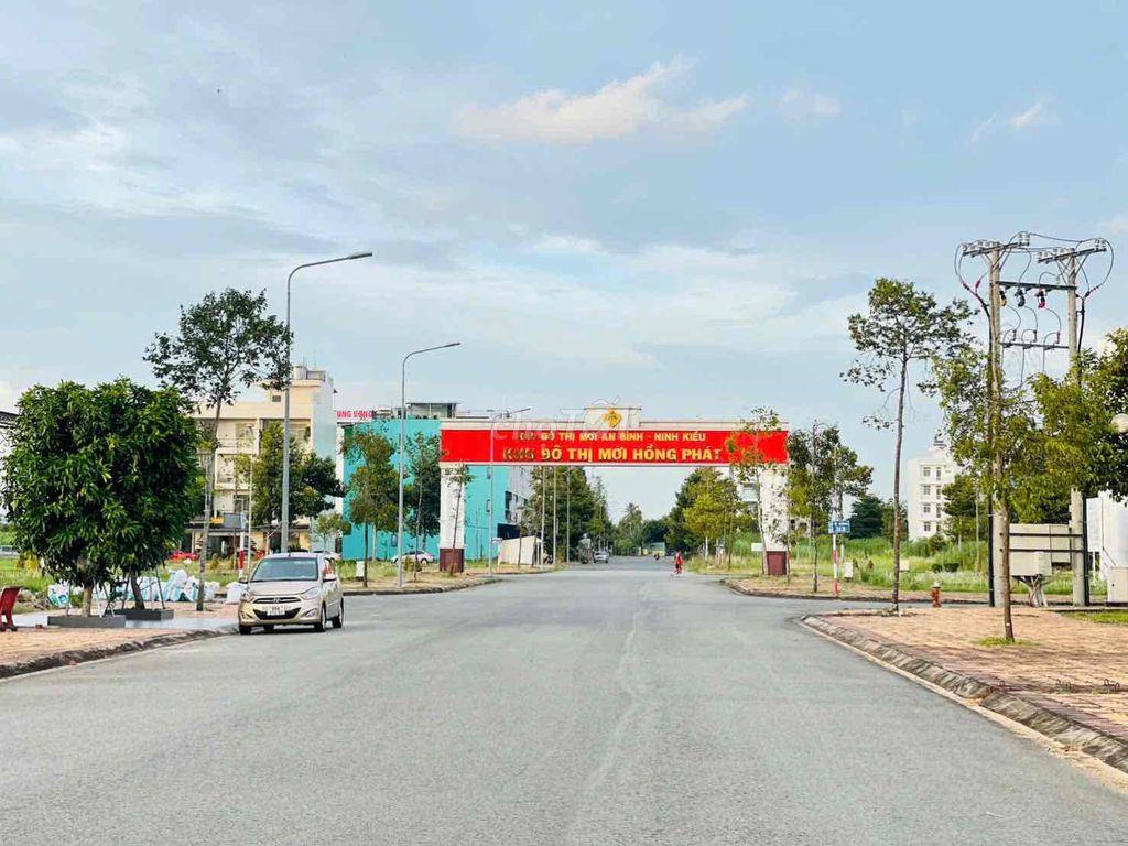 BÁN NHIỀU NỀN KĐT HỒNG PHÁT AN BÌNH - CHỈ 39 TRIỆU/m2