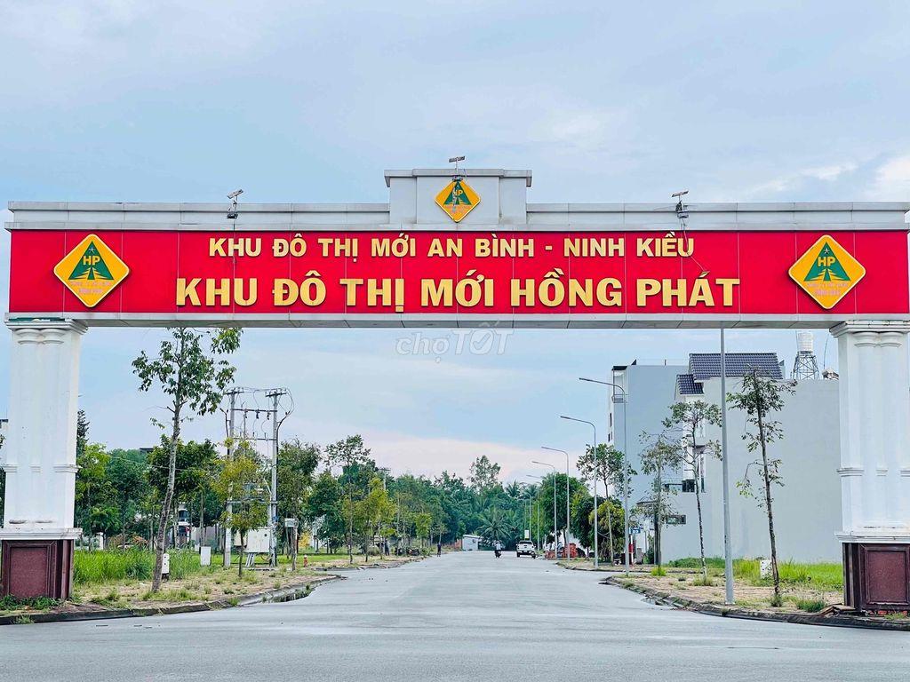 BÁN NỀN 100M², ĐƯỜNG D4, KĐT HỒNG PHÁT AN BÌNH – ĐỐI DIỆN BV UNG BƯỚU.