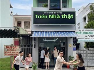 Mặt tiền trung tâm  kinh doanh đắt khách 24/7