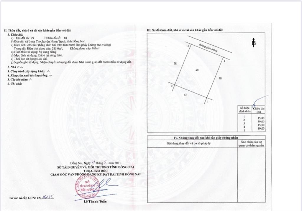 Bán gấp lô đất nền dự án xây dựng hà nội tp mới nhơn trạch, giá 1tỷ6, sổ hồng riêng