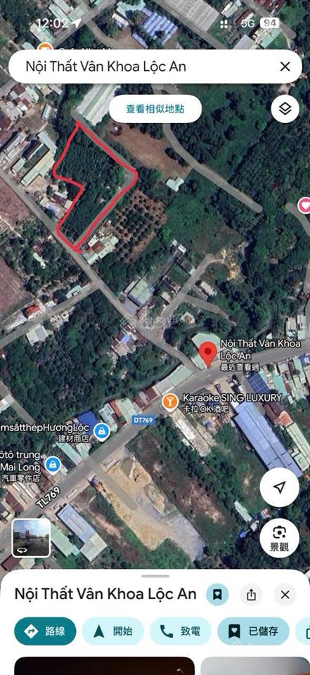 Chính chủ bán tổng 5300m2 đất xã lộc an, long thành, đồng nai giá 55 tỷ