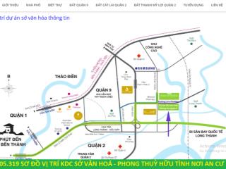 Đất nền sổ đỏ khu dân cư sở văn hóa  nơi lý tưởng để an cư 5x20, cách global city 5p chạy xe, 8t