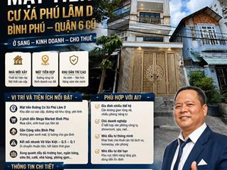 💎Nhà Mới 5 Tầng - MT Cư Xá Phú Lâm D Bình Phú Quận 6 - Chỉ 13,5 Tỷ - Tìm Nhà Phố