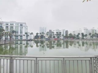 Chính chủ, bán đất hồ điều hoà, cổ linh, thạch bàn, long biên  hà nội