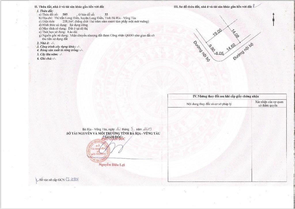 Chính chủ cần bán lô đất 2 mặt tiền tại xã long điền  tp hcm (vũng tàu cũ) diện tích 258m2 (14x19)