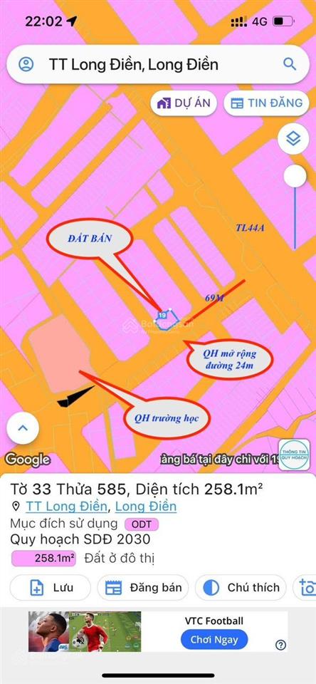 Chính chủ cần bán lô đất 2 mặt tiền tại xã long điền  tp hcm (vũng tàu cũ) diện tích 258m2 (14x19)
