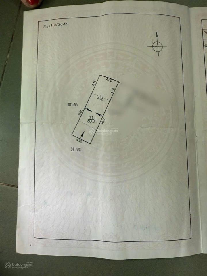 Nhà cũ 60.8 m2 cách mạng tháng tám tân bình dt (4.3 x 14 m)  chưa tới 100 triệu/m2, đăng sổ!