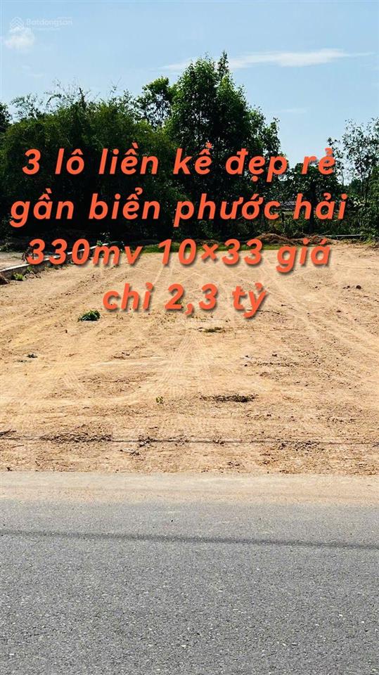 Chủ cần tiền xử lý công việc giảm ngay 200 triệu bán 2 lô đất đẹp tại xã phước hải