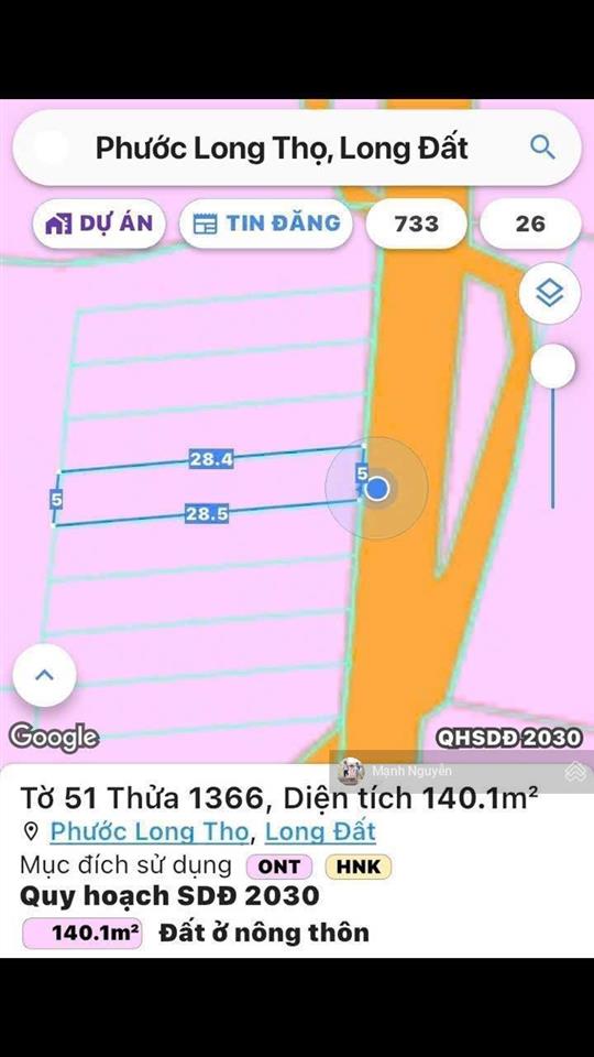 Chỉ 850tr sở hữu đất nền sổ sẵn. phù hợp an cư, nghỉ dưỡng, xây trọ, đầu tư tích sản. khu nhà vườn