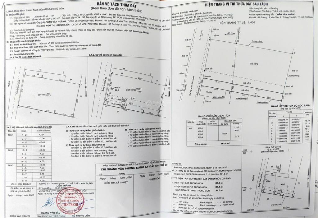 Mặt tiền vườn lài  apd  kinh doanh buôn bán đa nghành nghề ( dt 4 x 42 ) có 2 lô liền kề