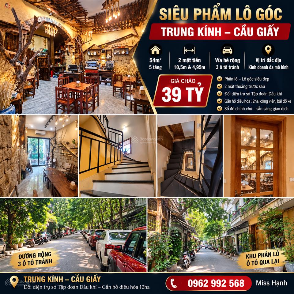 Siêu phẩm lô góc trung kính cầu giấy 54m 5 tầng giá 39 tỷ 2 mặt tiền 4 ,9 m