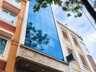 Bán tòa văn phòng hoàng quốc việt cầu giấy giá chào 50 tỷ diện tích 80m mặt tiền 5m