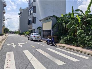 Bán đất hoa động, cự khối, long biên, 75m2, mt 5m, giá 18.8 tỷ, phân lô ô tô tránh vỉa hè siêu đẹp