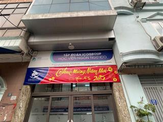 Hiếm có khó tìm vp 25m2 ngõ 2 trần vỹ, ngã tư hồ tùng mậu đối diện ga tàu lê đức thọ, giá 5 triệu