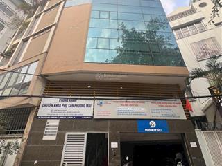 Cho thuê tầng lửng làm văn phòng, mặt bằng kinh doanh view thoáng ngõ 4 phương mai 70m2 giá 14tr