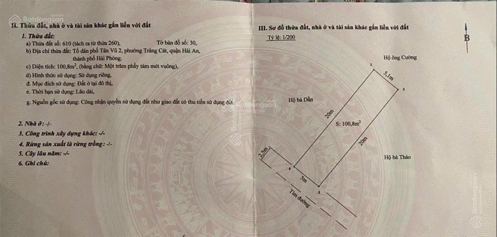 Bán 100m2 đất đường rộng 5m nối vào, cách khu công nghiệp tràng cát mới khởi công 14/5/2026 chỉ 50m
