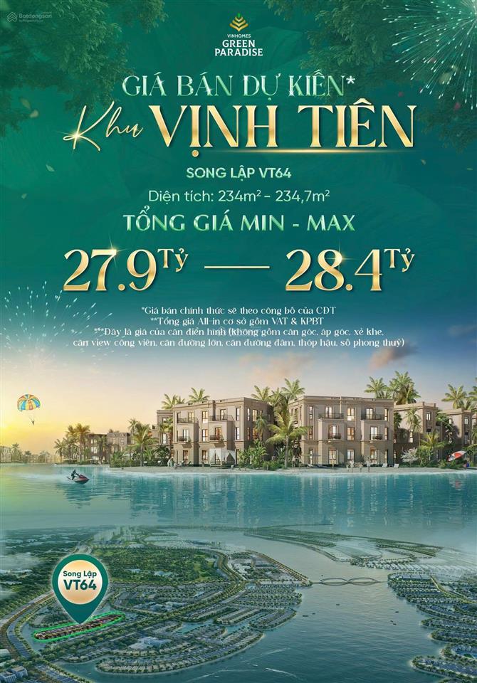 Nhà phố vịnh tiên 75m, 4 tầng, giá nhỉnh 12 tỷ, áp dụng voucher 30%, chỉ cần bỏ ra hơn 500 triệu