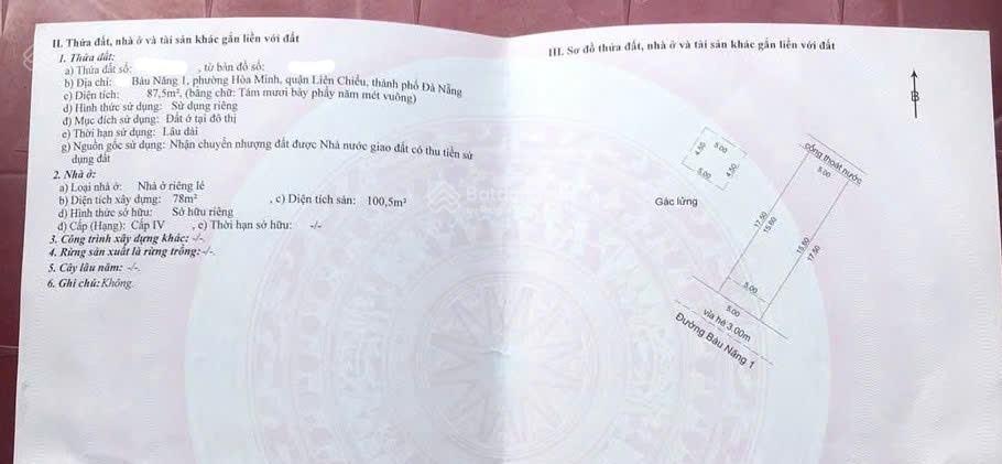 Cần bán nhà cấp 4 mt bàu năng 1, p thanh khê, đà nẵng