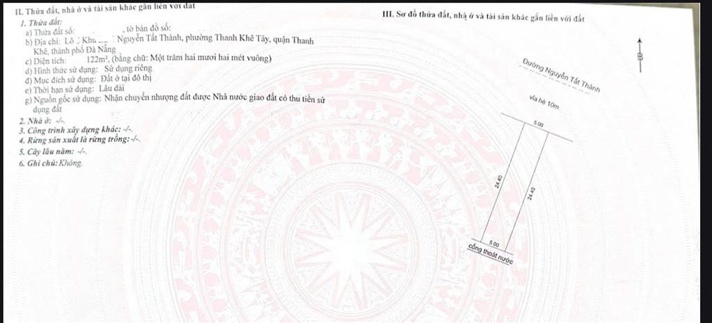Cần bán lô đất view biển nguyễn tất thành, p. thanh khê, đà nẵng