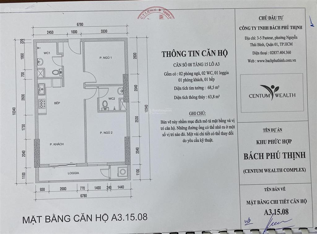 Chính chủ bán căn hộ centum wealth 68,5m², 2pn, 2wc, full nội thất, gần metro thủ đức  bình thái