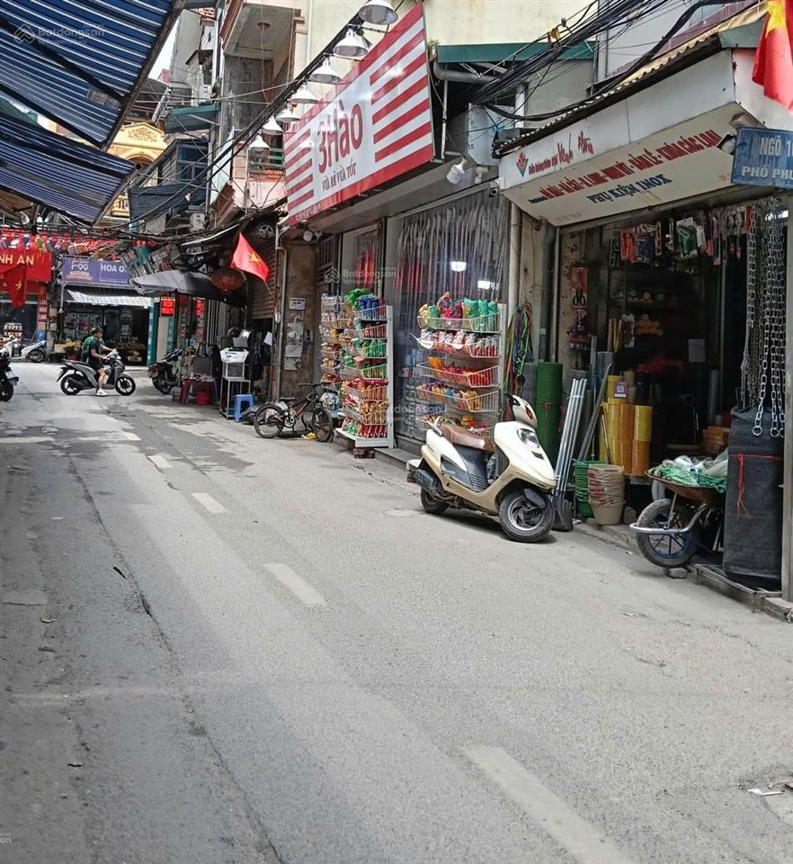 Chính chủ bán gấp 45m đất nở hậu, miêu nha ô tô đỗ cổng, đối diện trường.