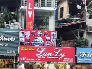 Chính chủ cho thuê nguyên căn nhà 81c phố hai bà trưng, 4 tầng, mt 5m, vị trí đẹp, kinh doanh tốt