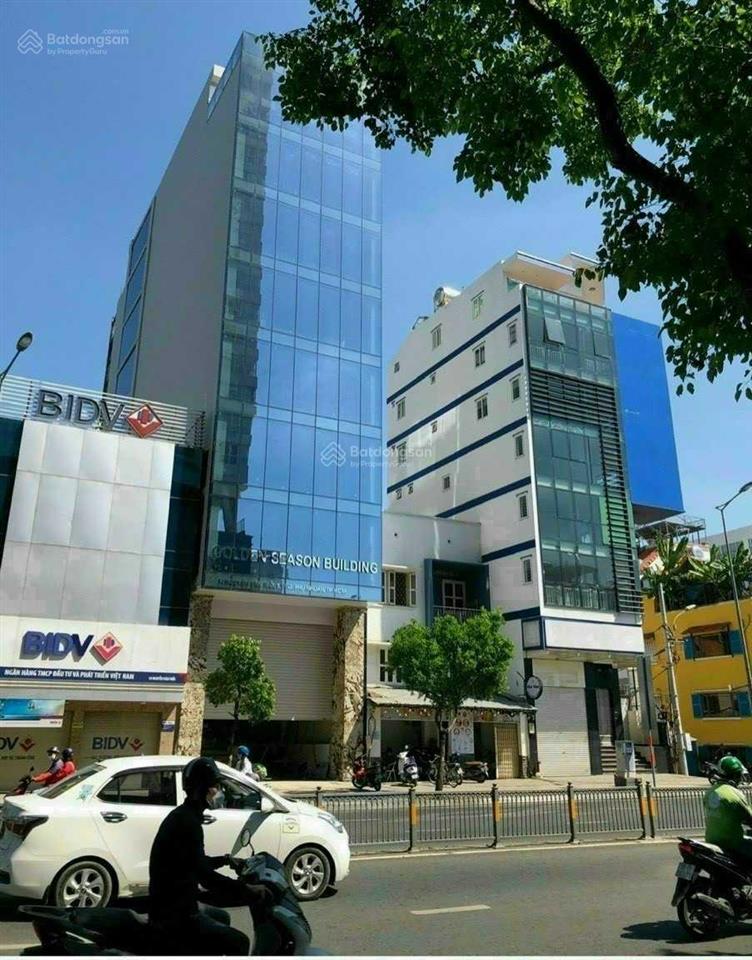 Bán gấp mặt tiền p. nguyễn cư trinh, quận 1  dt 7.8 x 19m  6 tầng, hđ 230 tr/tháng, giá 55 tỷ