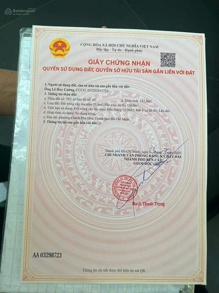 Bán nhà riêng tại chánh phú hòa, 2,668 tỷ, 133,8 m2, 2pn, 2wc, bình dương