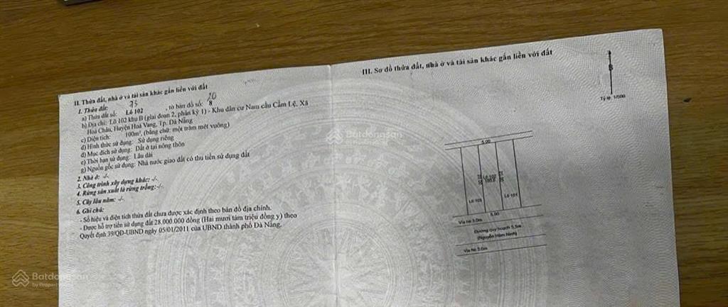 Bán lô đất mặt tiền nguyễn hàm ninh  hòa xuân giá tham khảo tốt trong khu vực